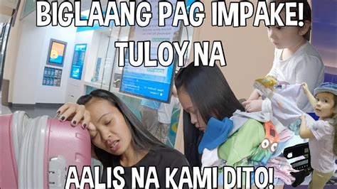Nakakapagod Talaga Magrelax Pag Dumadalaw si Jowa.
